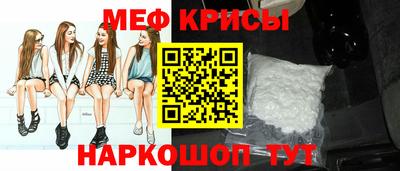 шишки Апрелевка