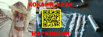 альфа пвп VHQ Апшеронск