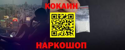 мяу мяу мука Аргун