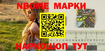 мяу мяу мука Аргун