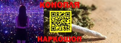 альфа пвп VHQ Апшеронск