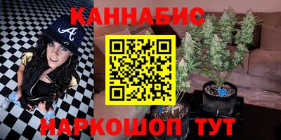 альфа пвп VHQ Апшеронск