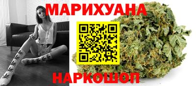 шишки Апрелевка