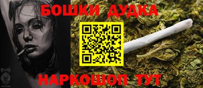 альфа пвп VHQ Апшеронск