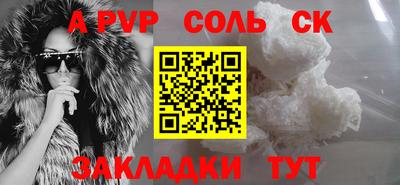 мяу мяу мука Аргун