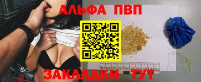 мяу мяу мука Аргун