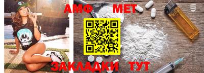 шишки Апрелевка