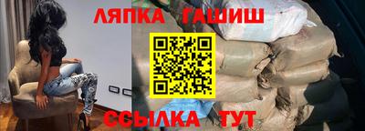 мяу мяу мука Аргун
