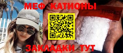 шишки Апрелевка