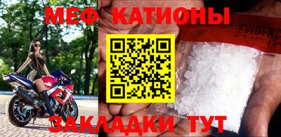 шишки Апрелевка